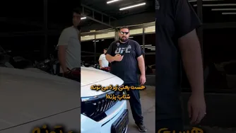 وویافری 2025؛ تست شتاب و بررسی جامع