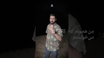 دوبله‌ای جاودانه؛ یکی از ماندگارترین آثار انیمیشن با صدای محمدرضا علیمرد
