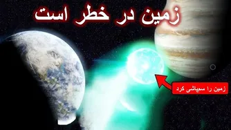 پوتین درباره 3I/ATLAS چه گفت؟ آیا زمین قرار است از میان خاکستر بازمانده عبور کند؟