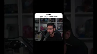 چطور صبح‌ها با اعتماد به نفس بیدار شویم