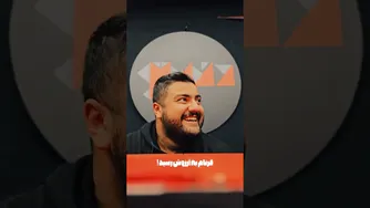 فرنام به آرزوش رسید. ❤️❤️
