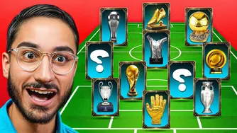 از هر جام و جایزه یک بازیکن خفن — معرفی ستاره‌ها 🏆