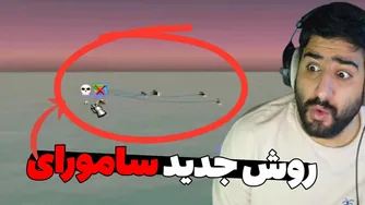 مکانیزم جدید ضدربات — واکنش طنزآمیز به محدودیت‌های چت