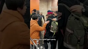 وضعیت فوق آماتور در لیگ حرفه‌ای!