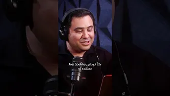 عوامل کلیدی برای ساختن تیمی موفق