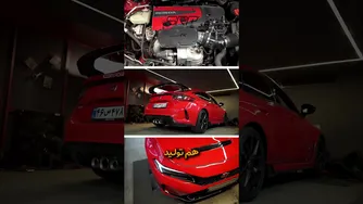 آیا ارزشش را دارد؟!