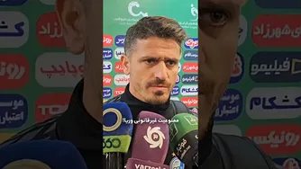 ممنوع‌الکاری غیرقانونی وریا!