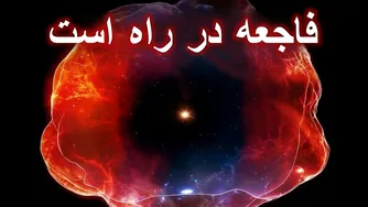 راز رفتار عجیب بیتل‌جویس بالاخره فاش شد!