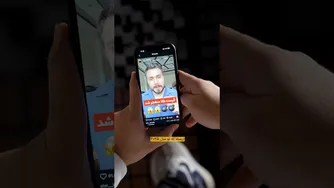 کدام بازار مالی بیشترین سود را می‌دهد؟