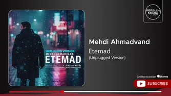 مهدی احمدوند — اعتماد (نسخه آنپلاگد)