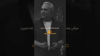 این روزها همه همین‌طوریم؛ با هیچ جوکی نمی‌خندیم! | دورهمی