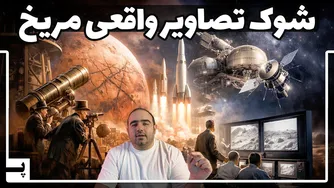 ناگفته‌های رقابت فضایی آمریکا و شوروی برای تصاحب مریخ و راز تمدن‌های مریخی