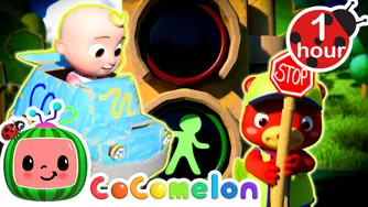 🐤 Watch Out For The Car! (Five Little Ducks) 🐤 | CoComelon | Cars & Truck Vide