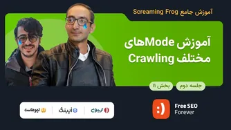 آموزش حالات مختلف کرالینگ | بخش 11 (آخر) از جلسه 2 (آخر) آموزش کامل و رایگان اسک