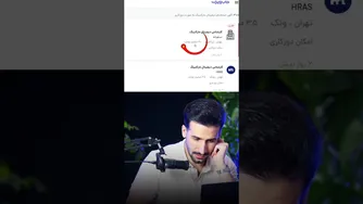 40 میلیون تومان 😳 !!! برای شخصی که این مهارت را دارد