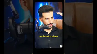 جذاب‌ترین مشاغل برای سال جدید