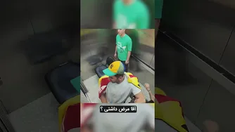 شکستن سکوت: شوخی‌های خنده‌دار در آسانسور با دخترها
