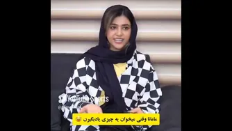 زمانی که مادرم می‌خواهد یک چیز جالب از من یاد بگیرد😂