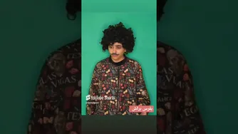 بازی هیجان‌انگیز  اصغر🤣