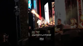 نمایش زنده کنسرت آرام آرام با حضور رضا ملک‌زاده