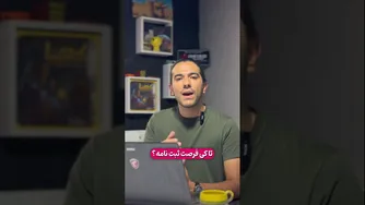 راهنمای ثبت نام در ایران خودرو: پاسخ به سوالات رایج