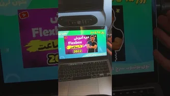 آموزش برنامه‌نویسی اپلیکیشن موبایل در 150 روز
