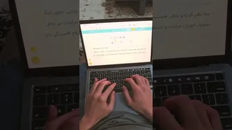 آیا مهارت تایپ ده انگشتی را ندارید؟ 🤨 #برنامه_نویسی
