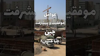 آیا هند آینده ابرقدرت جهانی خواهد شد؟