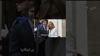 آیا میله قادر است واقعا با اره برقی ما را نجات دهد؟