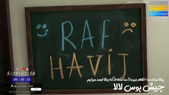 روز شادی با دوناتون!!🙌😁