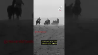 چالش فقر: نقطه ضعف مردم ایران