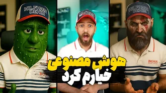 ساخت انیمیشن و شخصیت‌های هوش مصنوعی