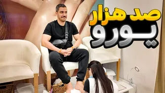 استفاده از ۱۰۰ هزار یورو در اروپا: چه امکاناتی وجود دارد؟