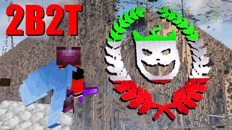 عضویت در تیم ایرانی 2B2T 💀