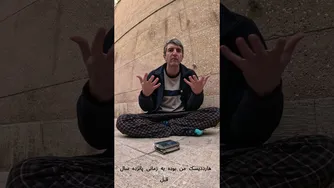 امن کردن واقعی هارد قدیمی به روش هکرها