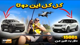 کمپینگ در کانادا با چالش رنجروور و جیپ