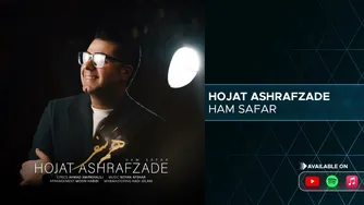 حجت اشرف‌زاده - هم‌سفر