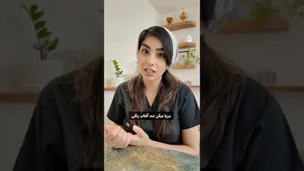 آیا ضد آفتاب رنگی لک ایجاد می‌کند؟ پاسخ متخصص پوست