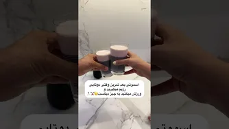 رژیم مشترک با شریک زندگی: چطور به هم کمک کنیم لاغر شویم؟ 😍