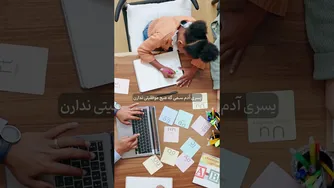 فرصت طلایی که نمی‌توانید از دست بدهید!🤩