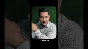 حرف غافلگیرکننده همکارم به یک آلمانی!😟 #آلمان