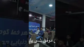 تکنولوژی توانا: برنامه‌نویسی، مهندسی نرم‌افزار و امنیت سایبری
