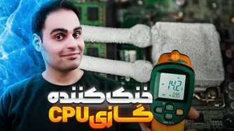 خنک کردن سی پی یو با گاز کولر - ساخت خنک کننده گازی با دمای منفی ۶