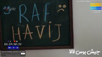دونات خوشمزه‌ام در روز یازدهم!!🙌😁