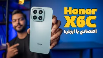 نقد و بررسی گوشی آنر ایکس 6 سی