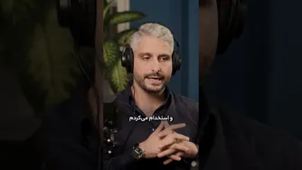 رازآلود