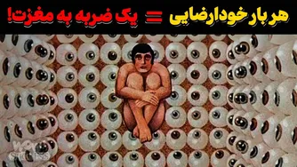 هشدار: این عادت می‌تواند مغز شما را تخریب کند! | تحقیقات علمی