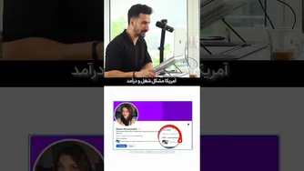 راهنمایی های ضروری قبل از مهاجرت به آمریکا