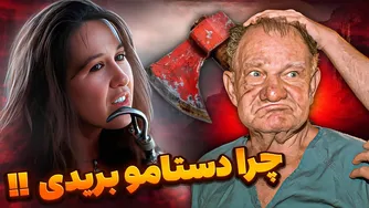 خبیث‌ترین پیرمرد تاریخ | پرونده مرموز جنایت مری وینسنت