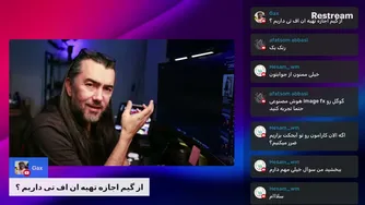 لایو ویژه روز اول عید - پاسخ به سوالات شما 💎